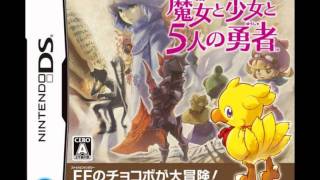 Chocobo to Mahou no Ehon Majou to Shoujo to Gonin no Yuusha  Fina le Chocobo [upl. by Eniale]