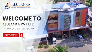 Alu Lanka Pvt Ltd  Sri Lanka  Documentary [upl. by Urbana817]