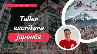 Taller gratuito escritura japonés [upl. by Luy710]