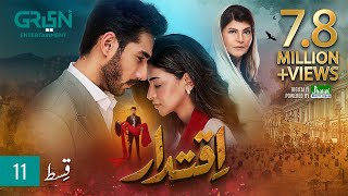 Iqtidar Episode 11 ENG CC Anmol Baloch  Ali Raza  24th October 2024  Green TV Entertainment [upl. by Engdahl]