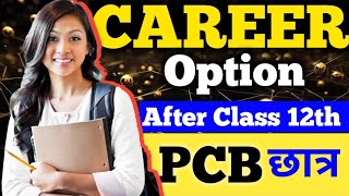 WHAT to Do After 12th PCB Top 5 Medical Courses to Explore [upl. by Berger]