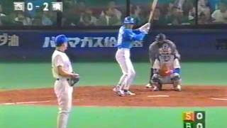 1998年日本シリーズ 横浜vs西武 第6戦 1819 [upl. by Suedama]