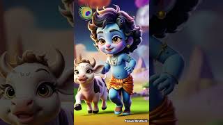 Chhoti Chhoti Gaiya kanha littlekrishna ytshorts ai [upl. by Corvin]