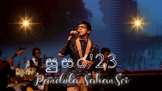 Iwuru thala ganga basa yanawaඉවුරු තලා ගංගා බැස යනවා performed by Pandula SahanSri at Susara 2023 [upl. by Yevad849]