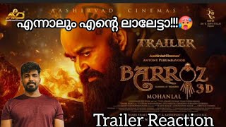 Barroz Trailer Reaction Mohanlal Aashirwad Cinemas barroz barroztrailer lalettan mohanlal [upl. by Aztiray]