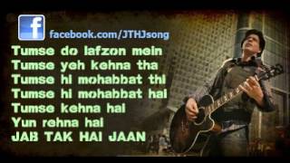 Jab Tak Hai Jaan Title Song with LYRICS  A R Rahman Javed Ali Shakthisree Gopalan [upl. by Hachman]