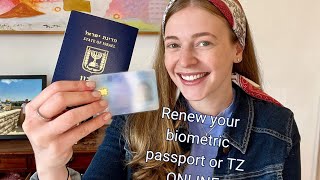 NEW HowTo Renew your Teudat Zehut or passport online [upl. by Januarius]