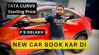 New Car Booking Done ✅  Tata Curvv Full Review [upl. by Losiram]