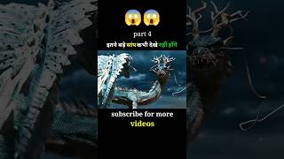 DWar movie full explain in hindi  Urdu part 4 shorts youtubeshorts movie movieexplained [upl. by France27]