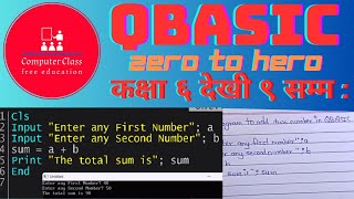 Learn QBasic From Beginner to Pro [upl. by Patton]