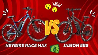 Electric Bike quick Comparison Heybike Race Max vs Jasion EB5 [upl. by Trah]