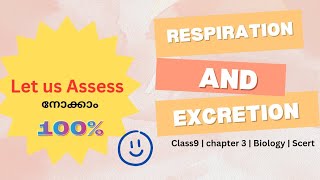 Let us assess of Respiration and Excreation Chapter 3educational scert9thclass biology class9 [upl. by Joela630]