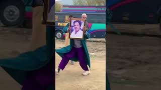 24 imran khan hindisong dance monetaization indianmusic duet monetizetion indiansong [upl. by Helas]