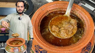 Authentic Karachi Korma Recipe  Easy Step by Step Korma Recipe [upl. by December]