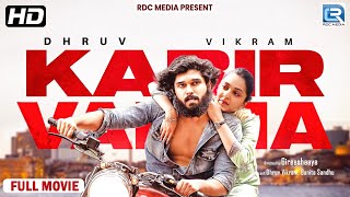 Kabir Varma 2019 Hindi Dubbed Telugu Released South Hindi Dubbed Full Movie 1080p HD  South Movie [upl. by Ammon]