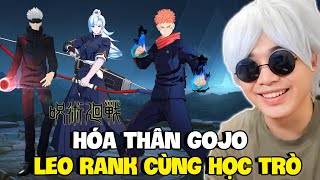 VUX HÓA THÂN THÀNH TULEN GOJO LEO RANK CÙNG HỌC TRÒ BIRON YUJI VÀ TELANNAS JUJUTSU SORCERER [upl. by Durman]