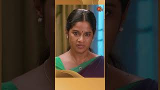 Sundari SunTV shorts tamilserial [upl. by Lyon]