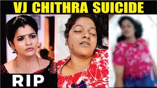 Tamil actor VJ Chitra found dead in hotel room at the age of 29 l VJ Chitra Death l VJ Chitra News [upl. by Joscelin]