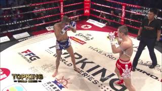 Reece Mcallister vs Marcin Parcheta [upl. by Valery252]