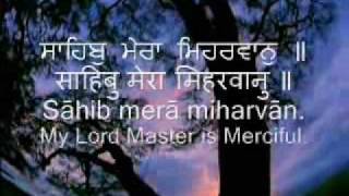 Bhai Harjinder Singh Ji Meharvaan Sahib Mera Meharvaan with Translation [upl. by Kyd]