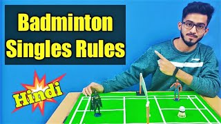 Badminton Singles Rules in Hindi [upl. by Atsyrt]