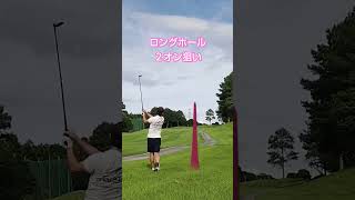 フェアウェイウッドの打ち方 ラフからフェアウェイウッドの打ち方🏌 ２オン狙い⛳ 美しいスイング ゴルフ [upl. by Gwendolyn296]