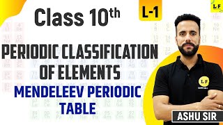 CBSE Class 10 Science  Periodic Classification of Elements  Periodic Table of Elements  Ashu Sir [upl. by Aldred]