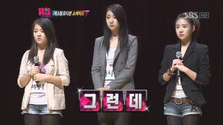 KPOPSTAR ep6 KimnayoonampDianaampCassyYoungLady Marmalade [upl. by Alathia]