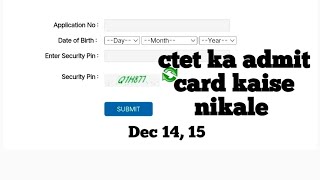 ctet ka admit card kaise nikale Dec 2024 ctet ctetadmitcard sachinacademy teaching ctet2024 [upl. by Marven]