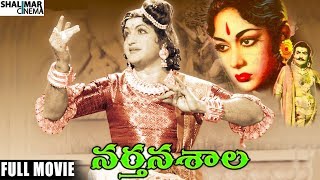 Nartanasala Telugu Full Length Movie  నర్తనశాల  NTRama Rao  Savitri [upl. by Socram676]