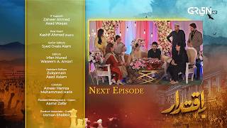 Iqtidar Episode 19 Teaser  15th November 2024  Anmol Baloch  Ali Raza  Green TV Entertainment [upl. by Airom]