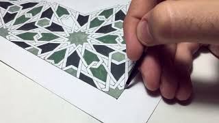 Drawing and painting Islamic art [upl. by Yrallih]