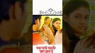 College love story movie 😚 South movie season ❣️ cute trendingshorts lovestatus shortvideo [upl. by Seftton]