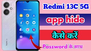 how to hide app in redmi 13c 5g redmi 13c 5g app hide kaise kare [upl. by Spiegelman89]