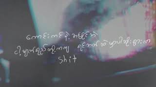 DVision amp A Zeed  Moe Ywar Tine Lyrics Video [upl. by Benedic122]