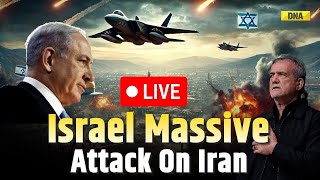 Israel Massive Attack On Iran LIve Israel Iran War Update I Breaking News I Israel Hamas War [upl. by Assen]