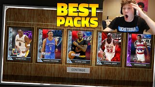 MY GREATEST PACKS OF NBA 2K16 [upl. by Obed282]