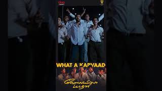 What A Karvaad  Velai Illa Pattadhari  Dhanush  Amala Paul  Anirudh Ravichander shorts [upl. by Asecnarf]