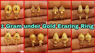 2025 Gold Tops Earrings Designs With Price  new gold stud designs with priceEarrings studi daily [upl. by Neirrad]