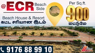 ₹900 Per Sqft ECR Beach Side Residential amp Investment property beachside plotsinchennai ecr [upl. by Violette221]