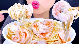 ASMR Creamy Shrimp Alfredo Pasta  Eating Sounds  Mukbang  ASMR Phan [upl. by Tobiah]