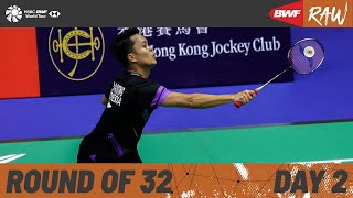 LINING Hong Kong Open 2024  Day 2  Court 2  Round of 32 [upl. by Watkin]