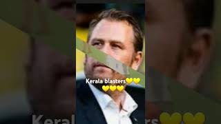 kerala blaster you like blasters comment💛💛💛 [upl. by Nepil]