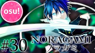 ノラガミ Aragato Noragami OP2  Kyouran Hey Kids  Osu 30 My First Beatmap with 1000x Combo [upl. by Leirbma]