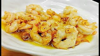 GAMBAS AL AJILLO [upl. by Gilleod]