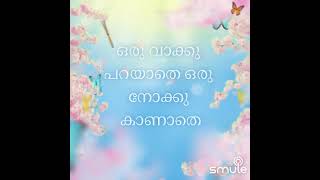 Kuruthola PerunnalinuEaster Song Smule DuetDrKAKumarampHema1964For Free Listening only23032024 [upl. by Gemina]