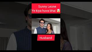 Sunny Leone and family 👪❤shorts virat family sunnydeol love shortsviral viralvideo [upl. by Lance]