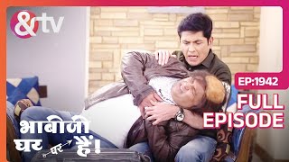 चाचा जी को Heart Attackआया है Bhabi Ji Ghar Par Hai Full Ep 1942  16 Nov 23Angoori andtvchannel [upl. by Eniad486]