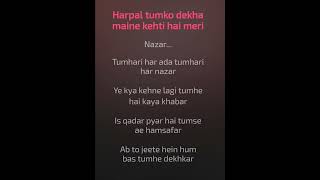 Is kadar pyar hai Karaoke [upl. by Nej]