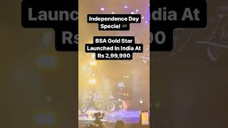 BSA Gold Star ho gayi India mein launch Price worth hai [upl. by Huda250]